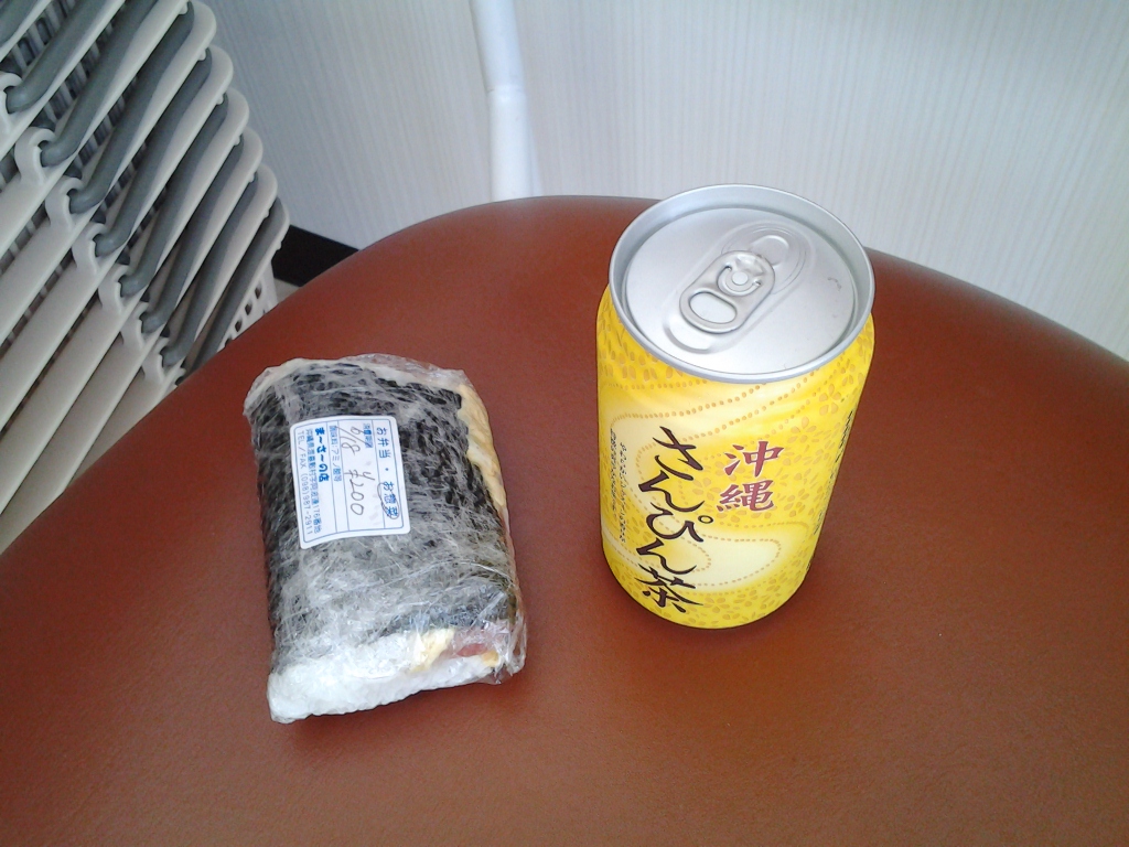 20140618_ポークたまごおにぎり　さんぴん茶
